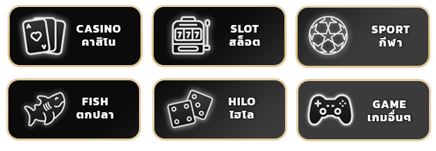 m69 x bet สล็อต